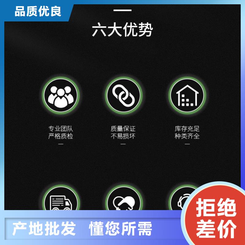 风电基础C90灌浆料视频-风电基础C90灌浆料|北海市|银海|铁山港|柳州|贺州|来宾|河池|贵港|百色