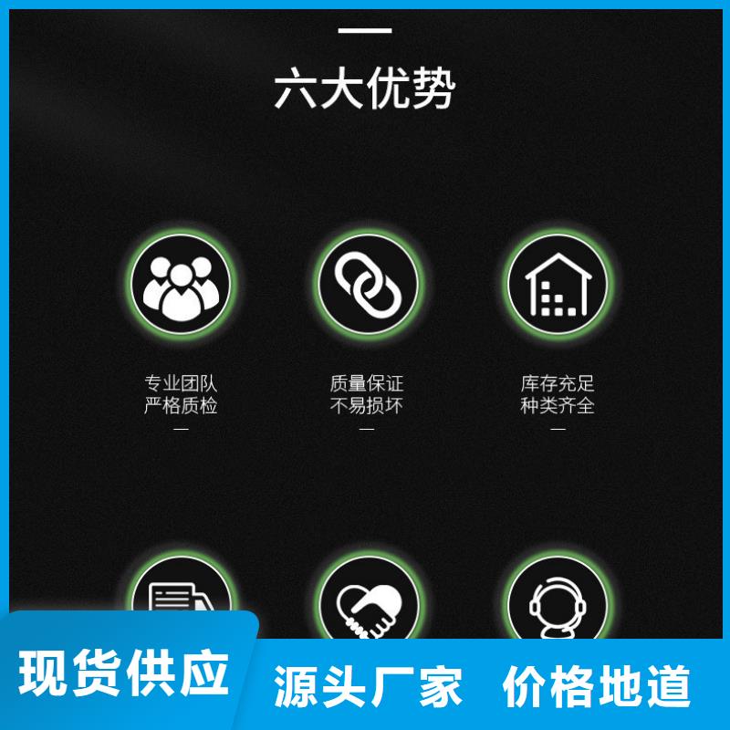 【石膏自流平】風電基礎C100灌漿料廠家批發價