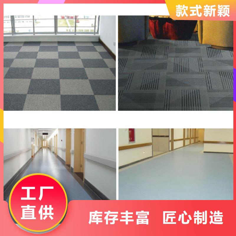 石膏自流平風(fēng)電基礎(chǔ)C80灌漿料經(jīng)久耐用