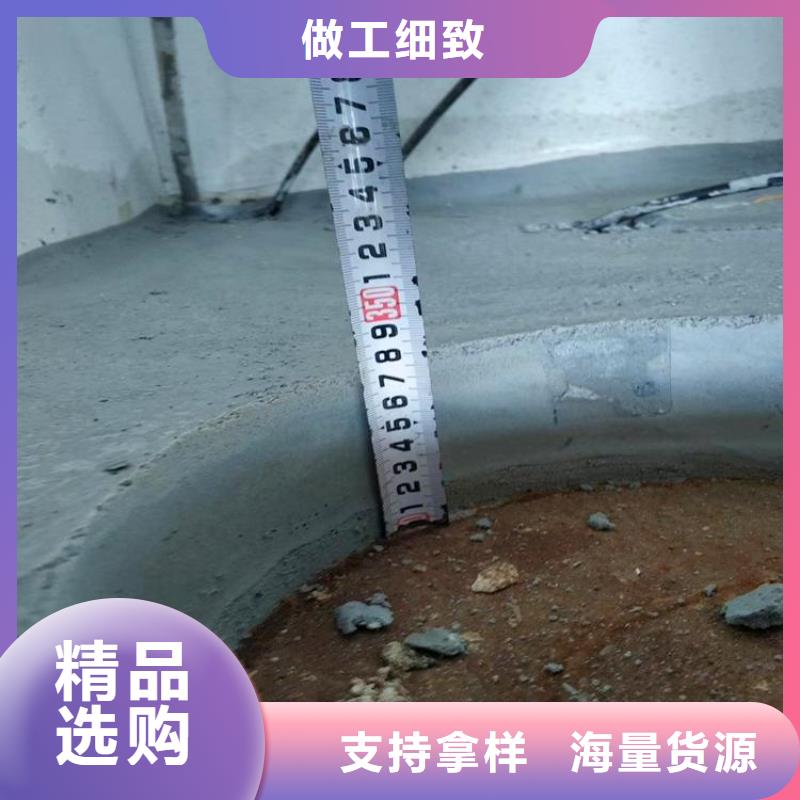 风电基础C90灌浆料视频-米易|仁和|广安|甘孜|南充|阿坝|眉山风电基础C90灌浆料源头工厂量大优惠-石博士建材(攀枝花市分公司)