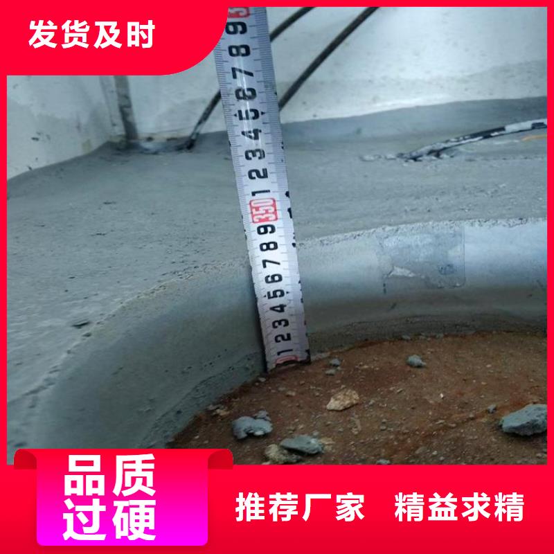 风电基础C90灌浆料视频-风电基础C90灌浆料|北海市|银海|铁山港|柳州|贺州|来宾|河池|贵港|百色