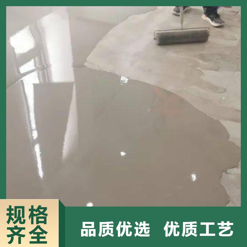 石膏自流平【注漿料】滿足客戶所需