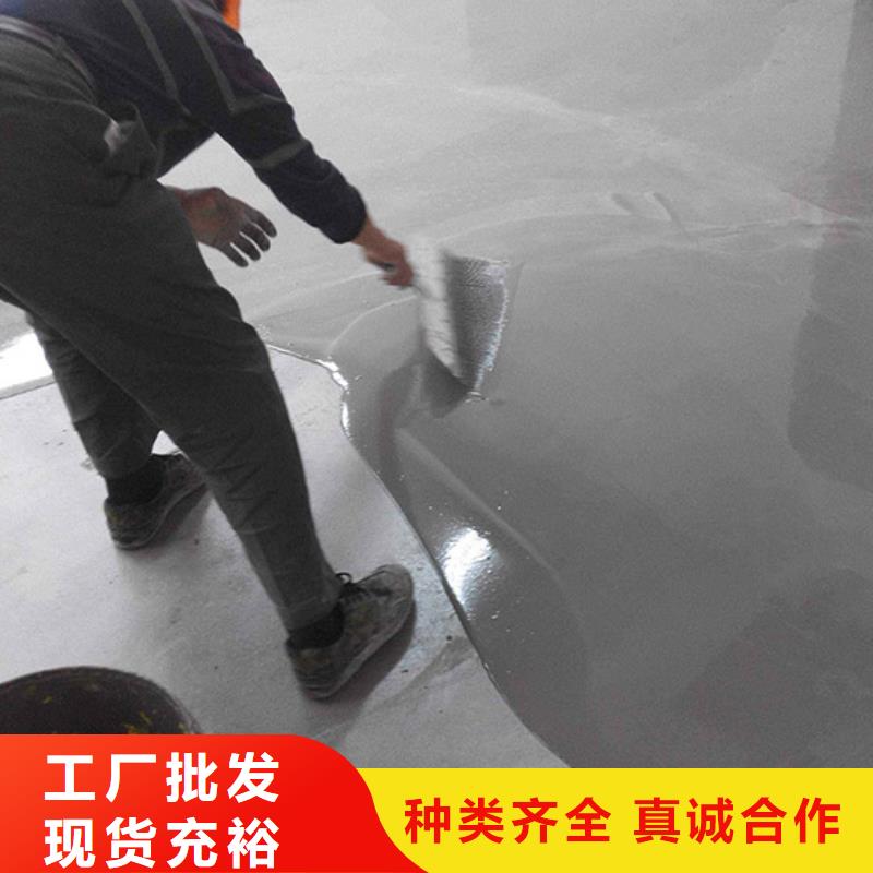 石膏自流平注浆料货源直供