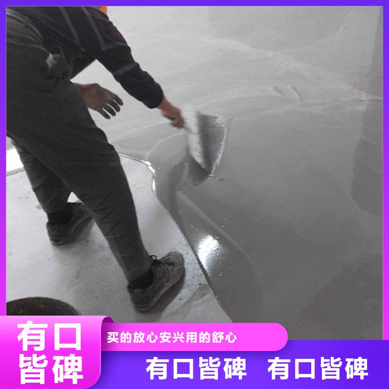 石膏自流平_灌漿料快速物流發貨