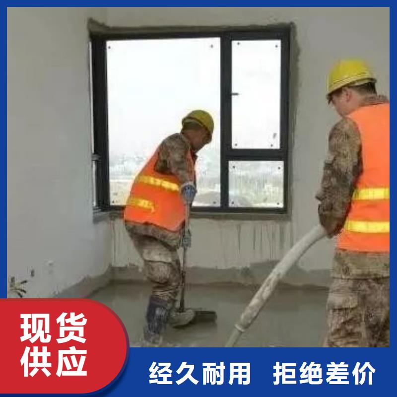 风电基础C90灌浆料视频-风电基础C90灌浆料|北海市|银海|铁山港|柳州|贺州|来宾|河池|贵港|百色