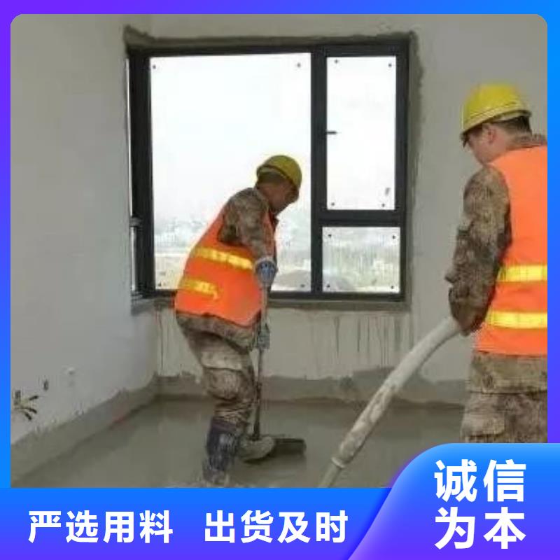 风电基础C90灌浆料视频-米易|仁和|广安|甘孜|南充|阿坝|眉山风电基础C90灌浆料源头工厂量大优惠-石博士建材(攀枝花市分公司)