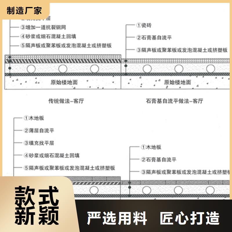 风电基础C90灌浆料视频-风电基础C90灌浆料|北海市|银海|铁山港|柳州|贺州|来宾|河池|贵港|百色