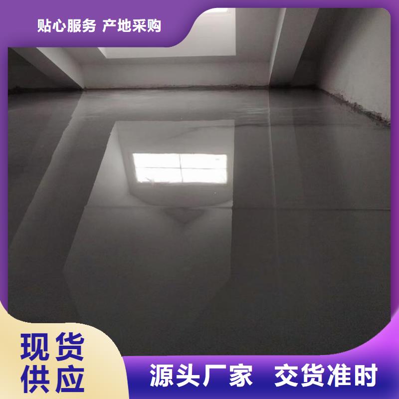 石膏自流平【地腳螺栓錨固灌漿料】放心購