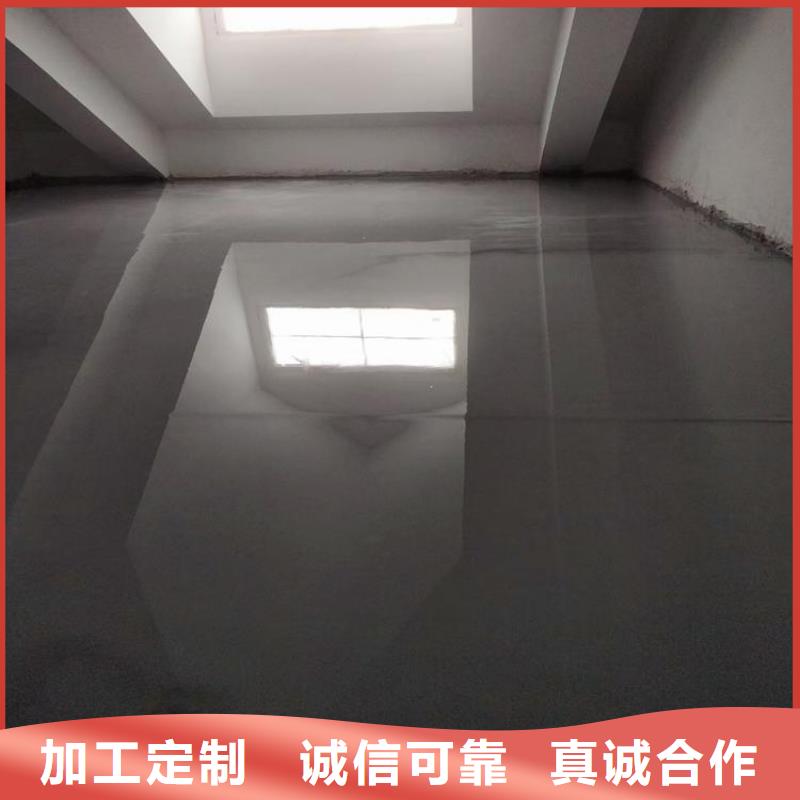 风电基础C90灌浆料视频-广西省北海市|银海|铁山港|崇左|玉林|防城港|钦州|南宁|来宾|柳州风电基础C90灌浆料-石博士
