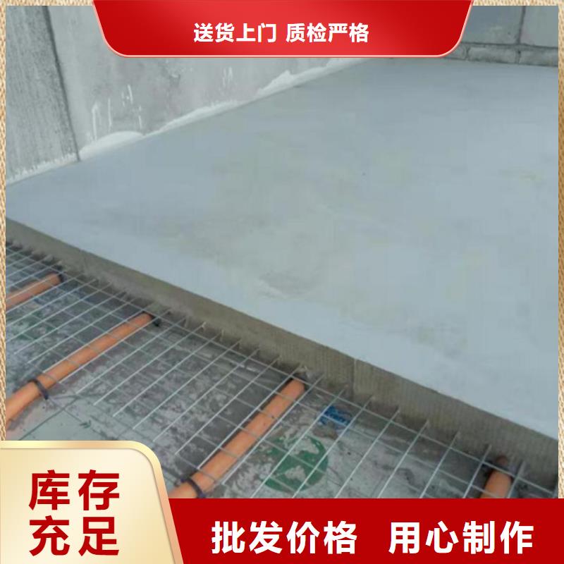 石膏自流平_灌漿料出廠價