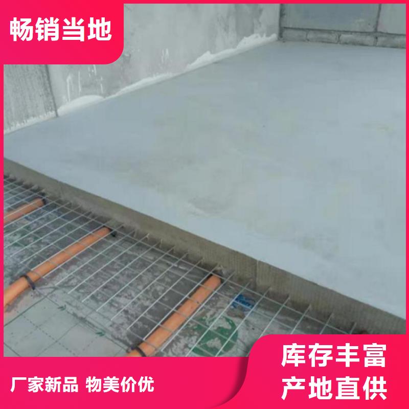 石膏自流平【灌漿料】技術先進