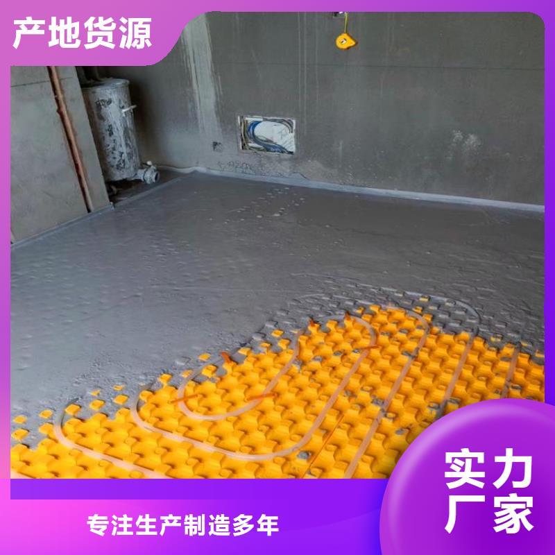 石膏自流平公標(biāo)/鐵標(biāo)壓漿劑料正規(guī)廠家
