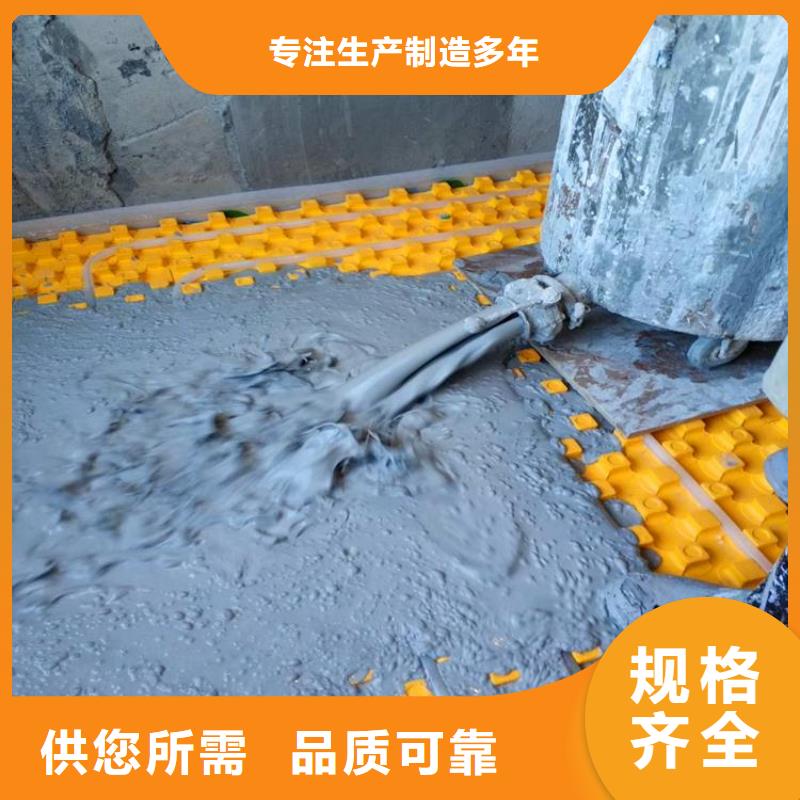 风电基础C90灌浆料视频-风电基础C90灌浆料-辽宁省鞍山|葫芦岛|沈阳|本溪|辽阳(本地)货源