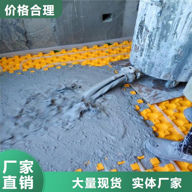 【石膏自流平,設備基礎通用型灌漿料廠家實力大】