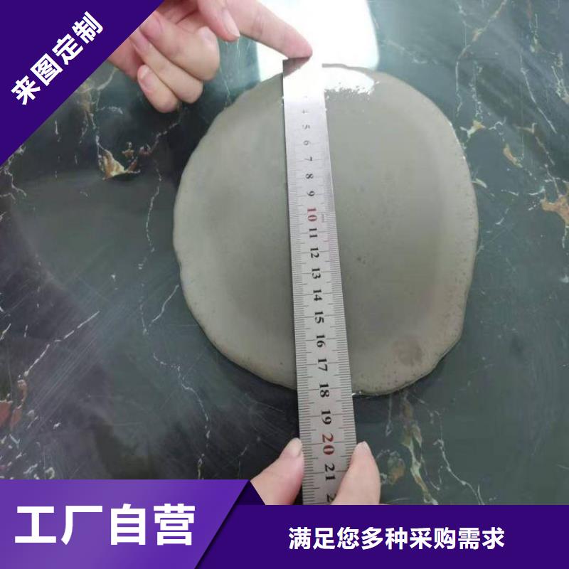 永濟自流平石膏生產廠家