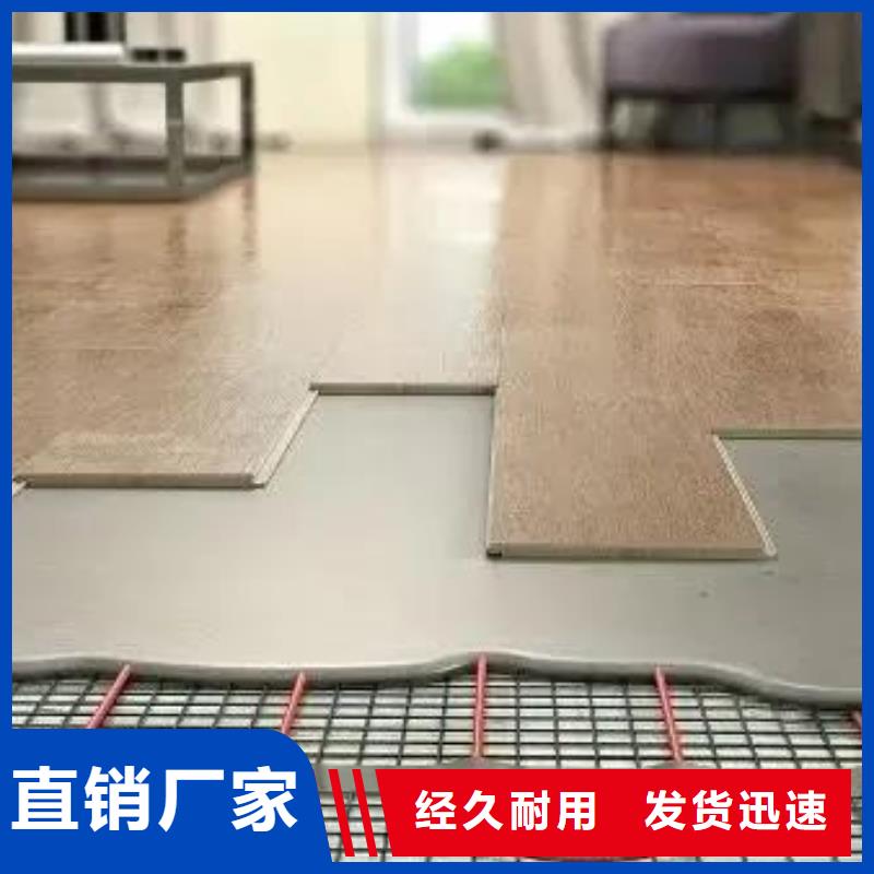 石膏自流平注漿料N年專注