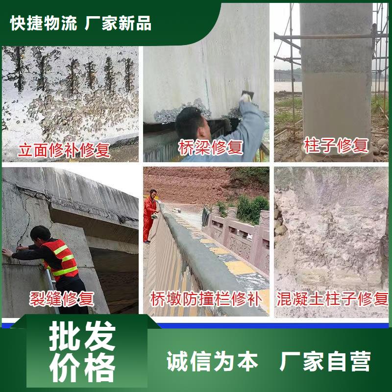 防水砂漿_公標/鐵標壓漿劑料廠家售后完善