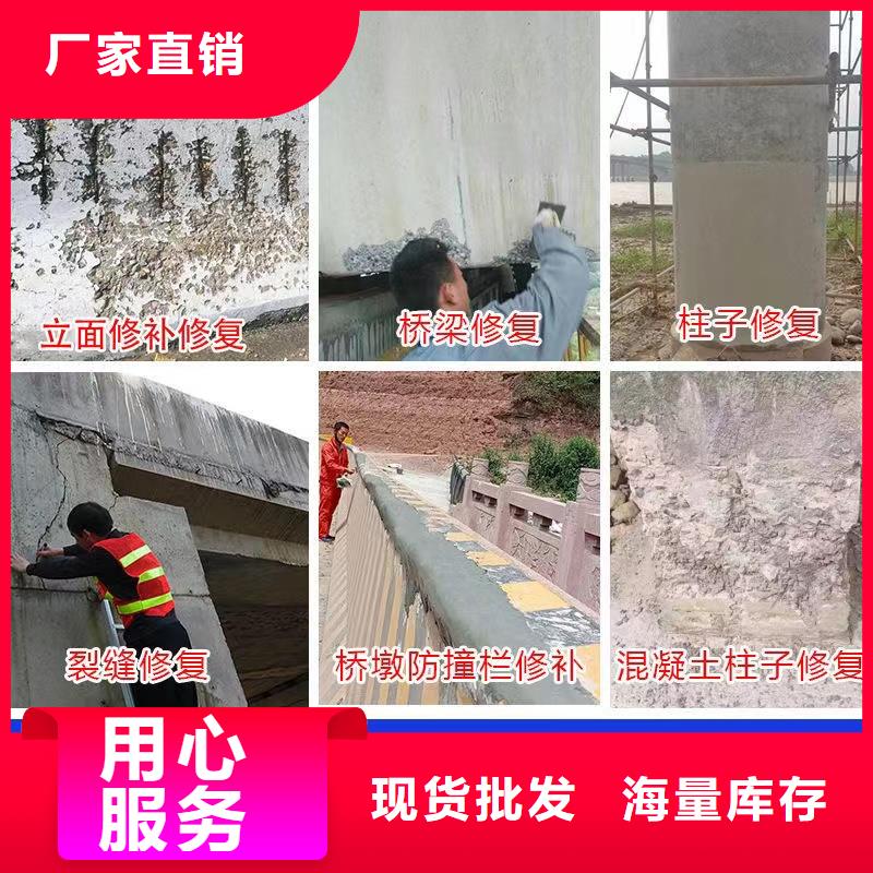 防水砂漿注漿料經久耐用