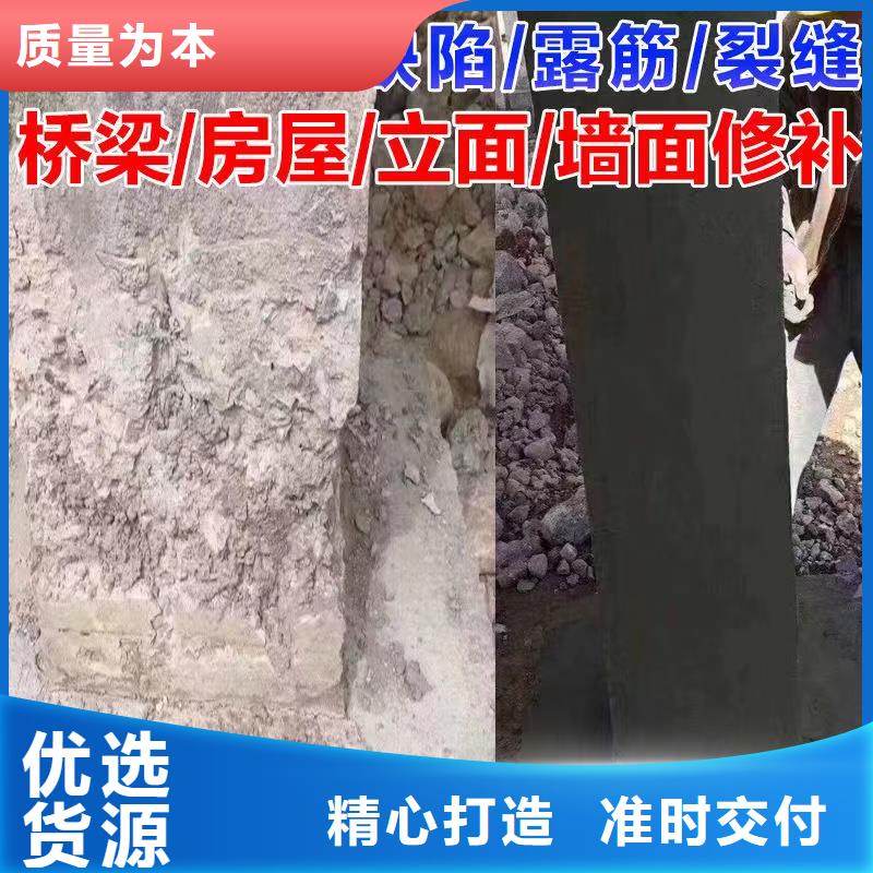 风电基础C90灌浆料视频-风电基础C90灌浆料-内蒙古鄂尔多斯市乌兰察布|乌海|锡林郭勒|呼伦贝尔|包头|阿拉善【周边】经销商