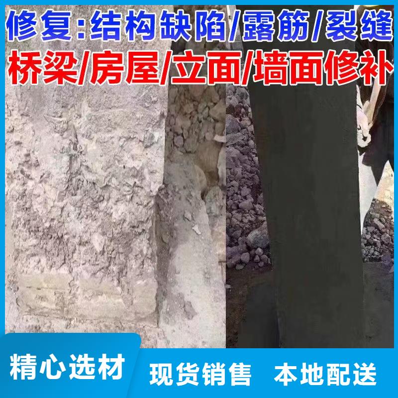防水砂漿,灌漿料我們更專業