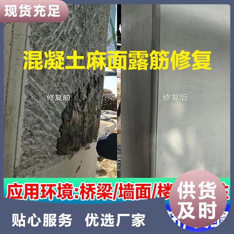 防水砂漿,水泥道路地面快速修補料產品參數