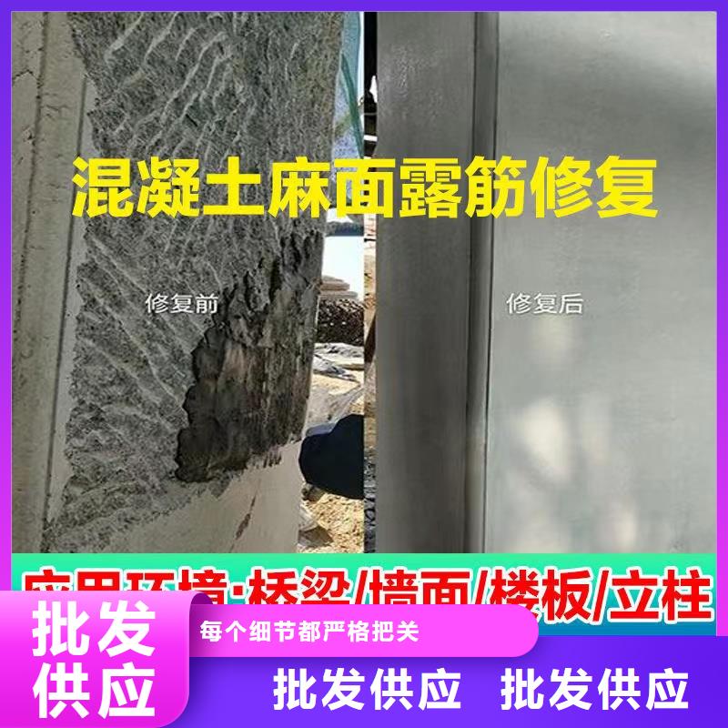 防水砂漿_地腳螺栓錨固灌漿料支持非標定制