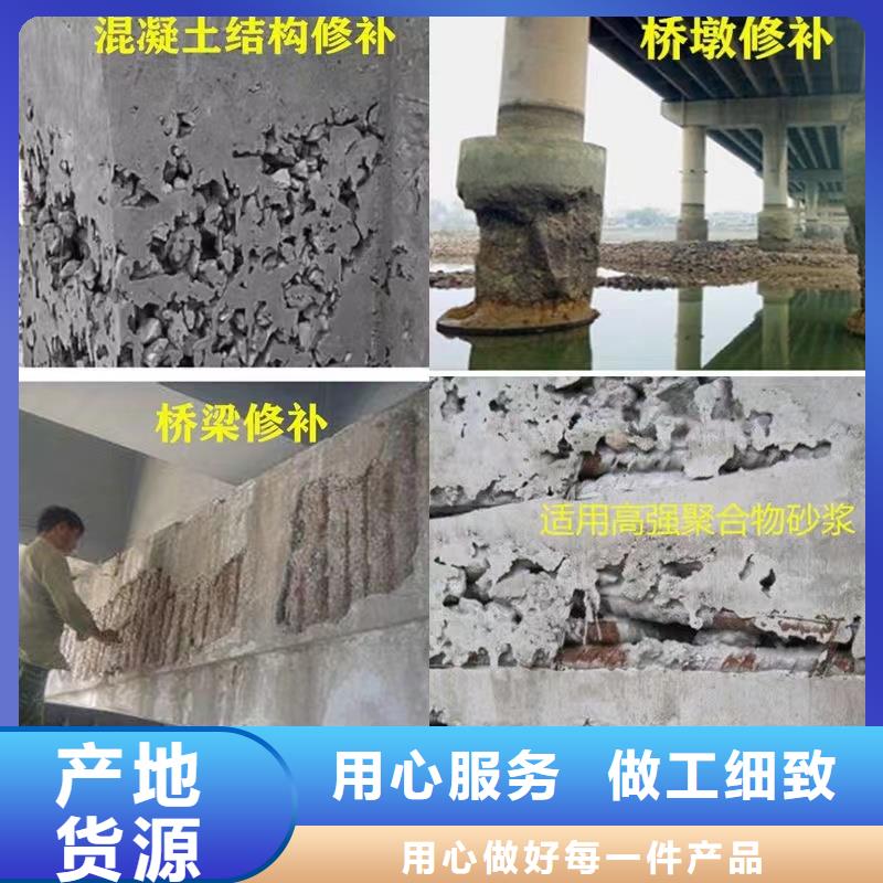 防水砂漿CGM高強(qiáng)無收縮灌漿料供您所需