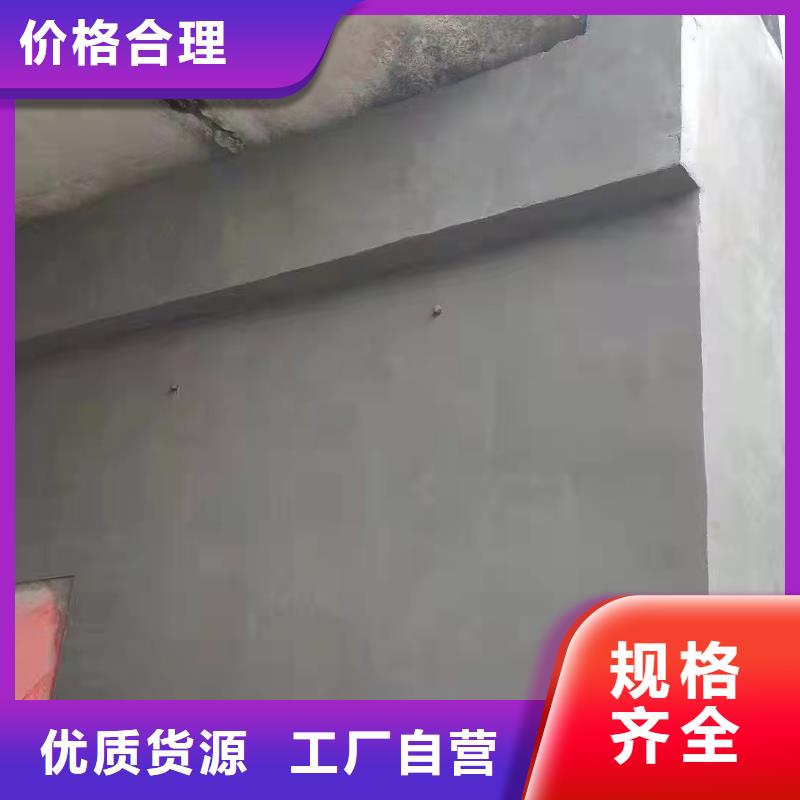 防水砂漿注漿料資質(zhì)認證