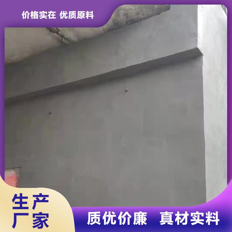 防水砂漿,灌漿料客戶信賴的廠家