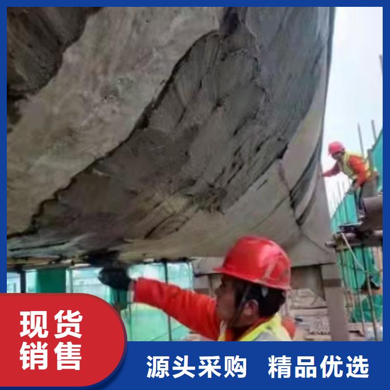 防水砂漿設備基礎通用型灌漿料滿足客戶需求