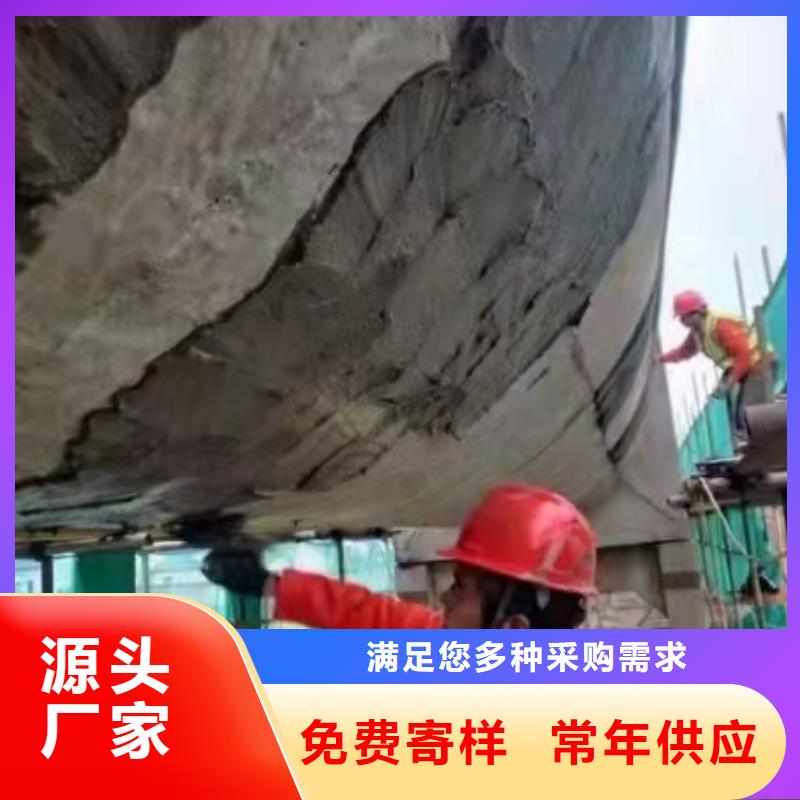 【防水砂漿注漿料專業(yè)供貨品質(zhì)管控】