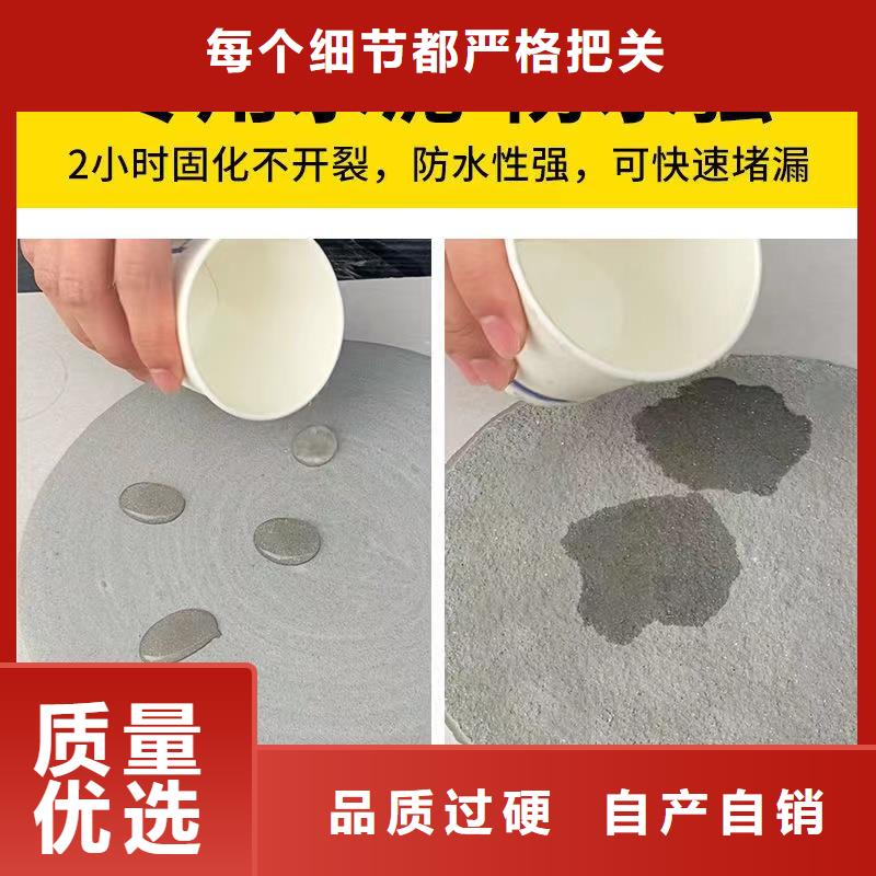 防水砂浆CGM高强无收缩灌浆料批发商