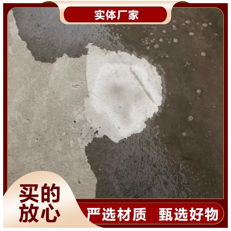 防水砂浆CGM高强无收缩灌浆料批发商