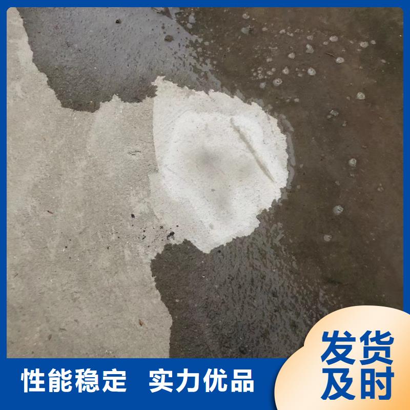 防水砂浆_【地聚合物注浆料】工厂现货供应