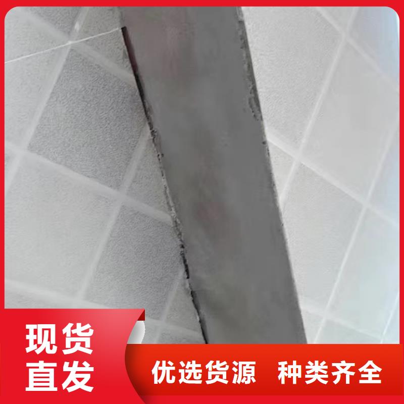 防水砂漿,注漿料快速發貨