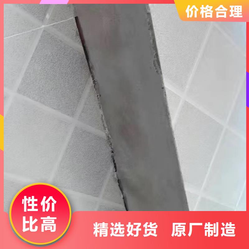 防水砂漿_注漿料保障產(chǎn)品質(zhì)量