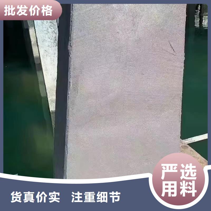 【防水砂漿】水泥地面快速修補材料多種規格庫存充足