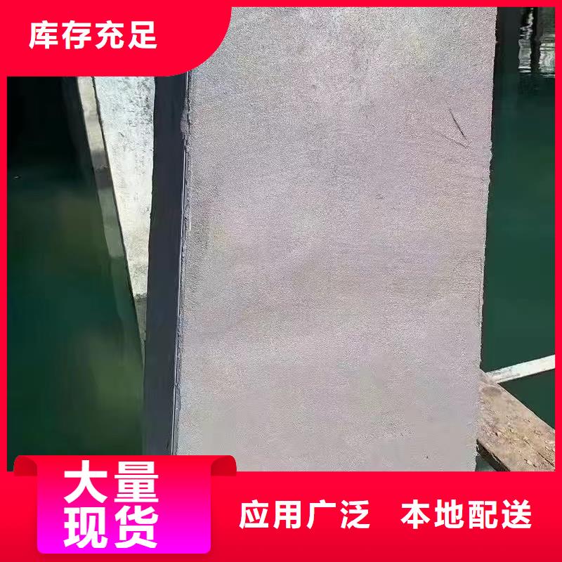 防水砂浆注浆料产品细节参数