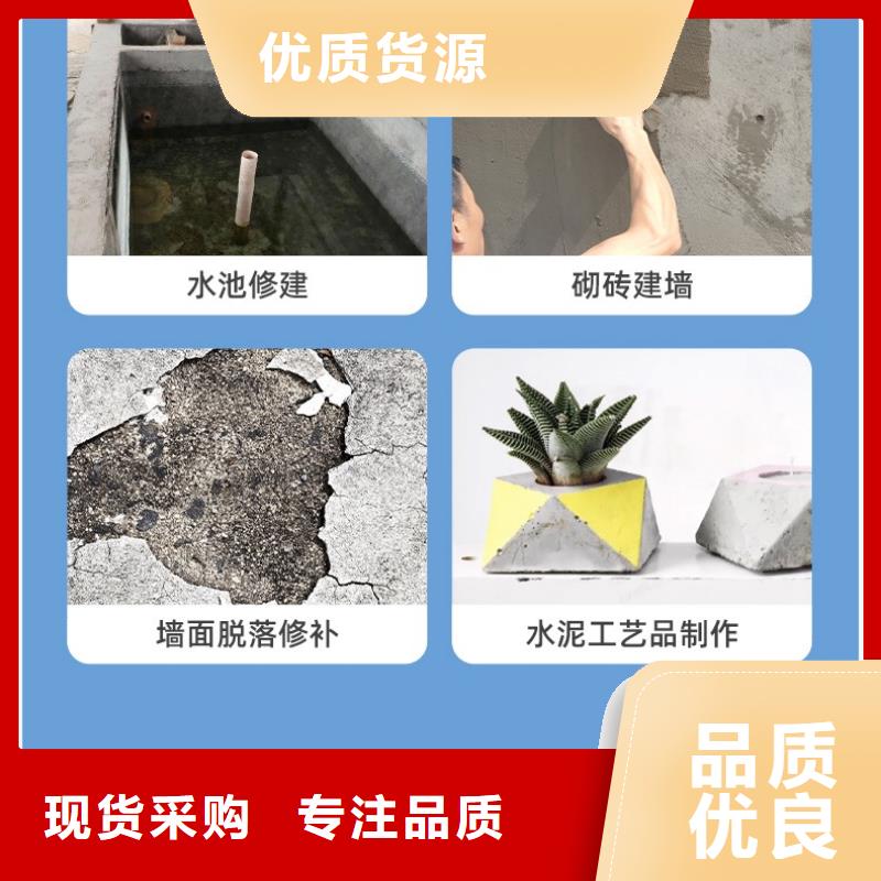 防水砂漿橋梁伸縮縫快速修補料廠家現貨供應