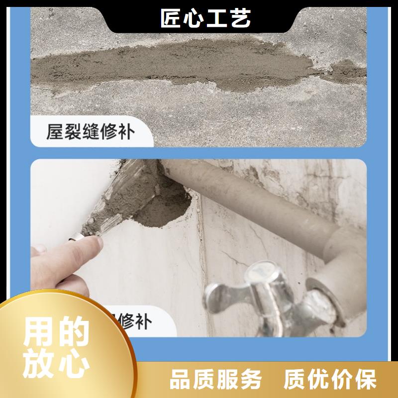 防水砂漿設備基礎通用型灌漿料實體廠家支持定制