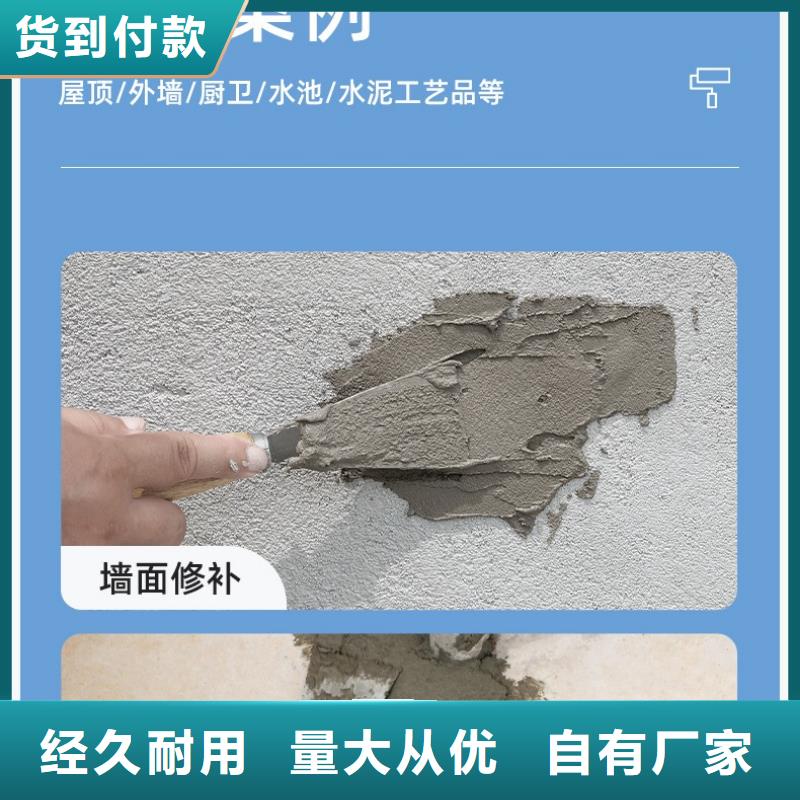 风电基础C90灌浆料视频-鄂尔多斯市风电基础C90灌浆料-(本土)可服务区域阿拉善|赤峰|通辽|呼和浩特