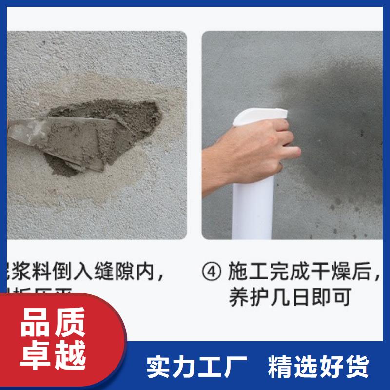 防水砂漿CGM高強無收縮灌漿料供您所需