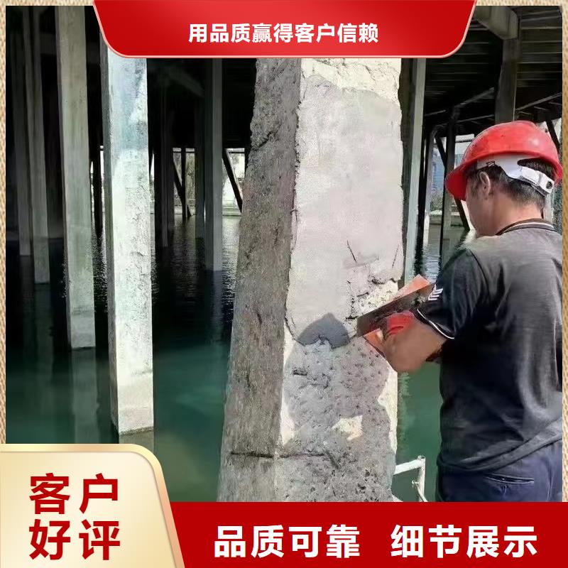 风电基础C90灌浆料视频-风电基础C90灌浆料-内蒙古鄂尔多斯市乌兰察布|乌海|锡林郭勒|呼伦贝尔|包头|阿拉善【周边】经销商