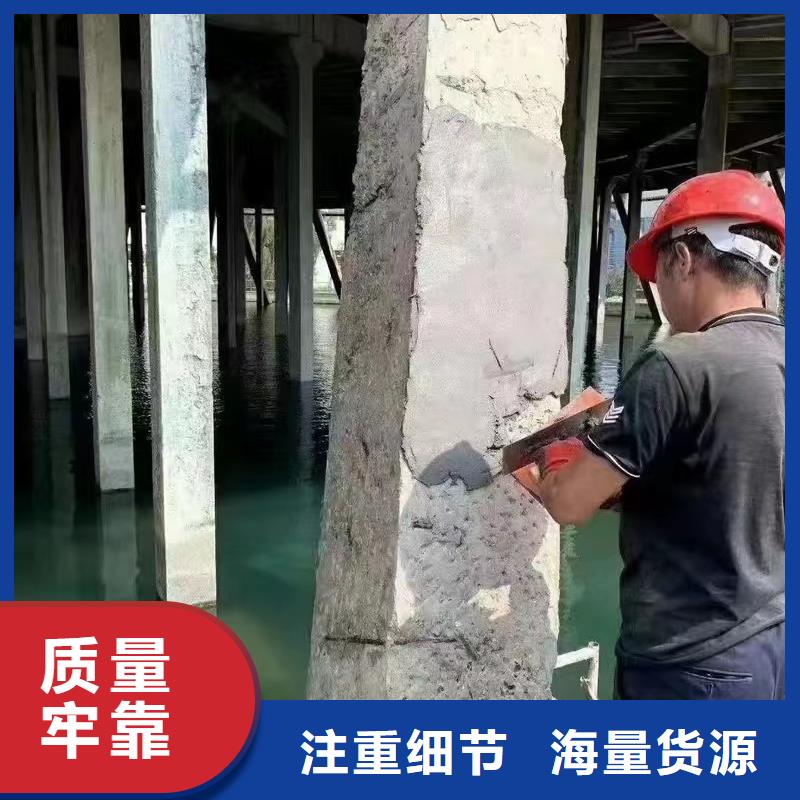 防水砂漿注漿料經久耐用
