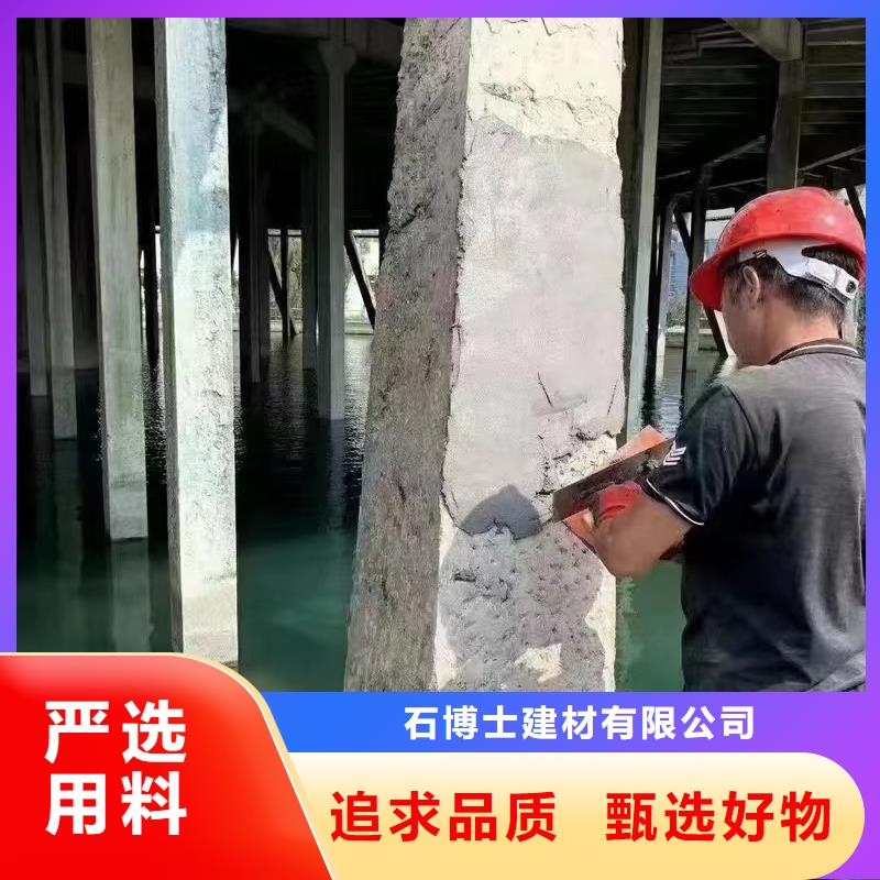 防水砂浆注浆料产品细节参数