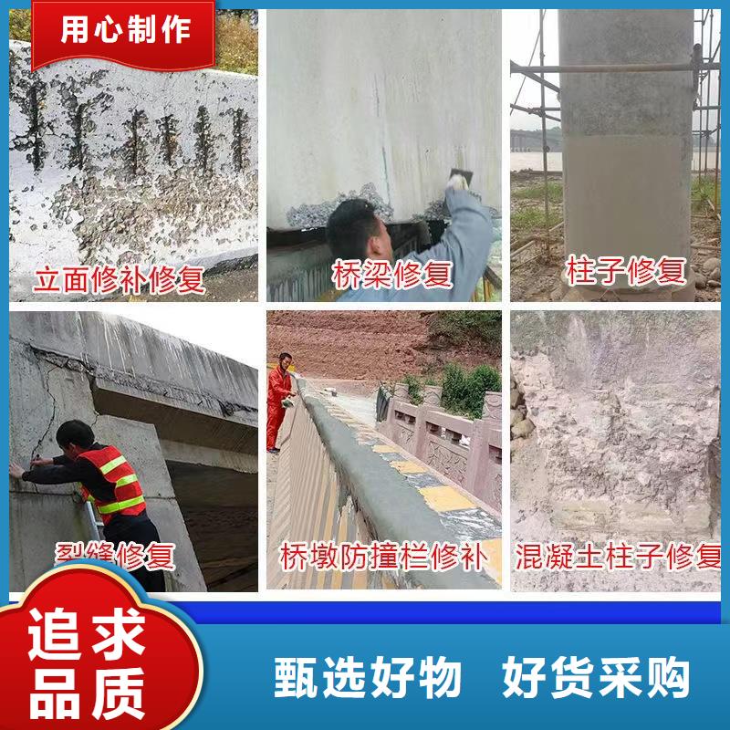 防水砂漿注漿料質保一年