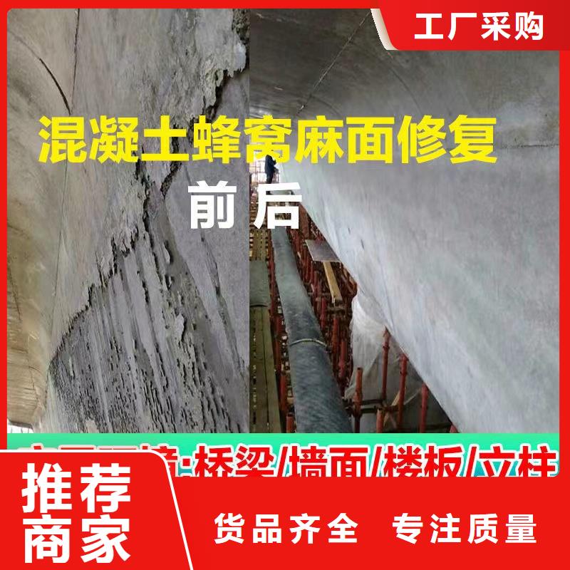 防水砂浆注浆料产品细节参数
