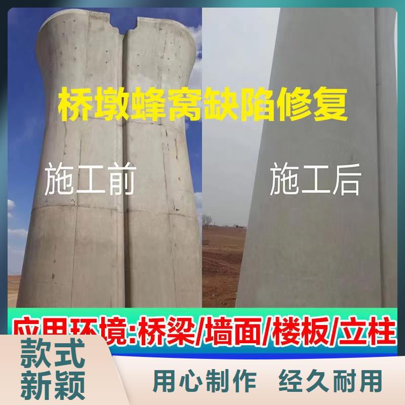 防水砂漿CGM高強無收縮灌漿料售后無憂