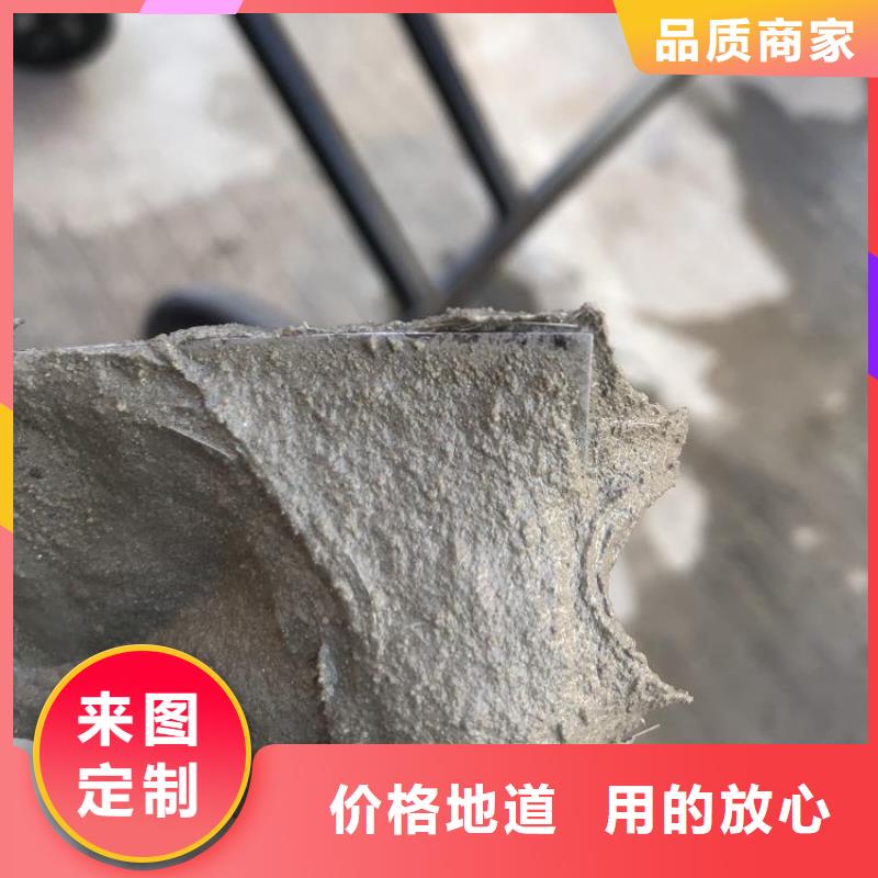 【防水砂漿注漿料專業(yè)供貨品質(zhì)管控】
