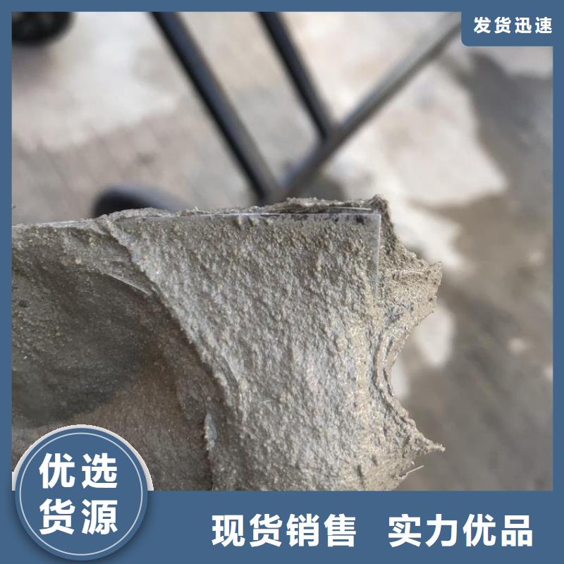 防水砂漿CGM高強無收縮灌漿料供您所需